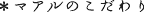 }A@}Â