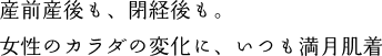 marrub}A@tree}[Pbg