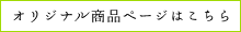 marrub}A@y[W͂